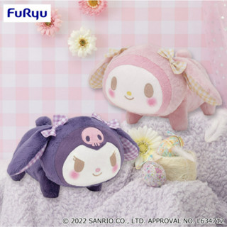 ตุ๊กตา Kuromi &amp; My Melody "Nakayoshi Kousausa BIG Plush"  (งานลิขสิทธิ์)