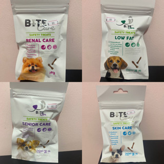 Bite care ขนมน้องหมาที่มีภาวะต่างๆ (ราคานี้2ซ) 15ชิ้น/ซอง:::::::Renal care, Skin care, Senior care, Low fat