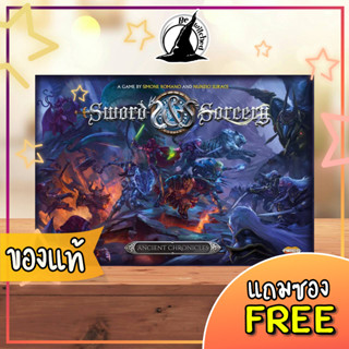 Sword &amp; Sorcery – Ancient Chronicles Core Set Boardgame แถมซองใส่การ์ด [?]