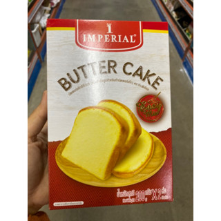 Butter Cake ( Imperrial Brand ) 200 G.*2 Pack แป้งสำเร็จรูป สำหรับทำ บัตเตอร์เค้ก ( ตรา อิมพีเรียล ) บัตเตอร์เค้ก อีซี่มิกซ์