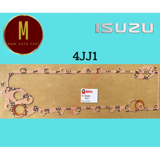 ประเก็นฝาออยคูลเลอร์ ISUZU 4JJ1 4JK1 D MAX COM 2.5,3.0 ยี่ห้อ skl