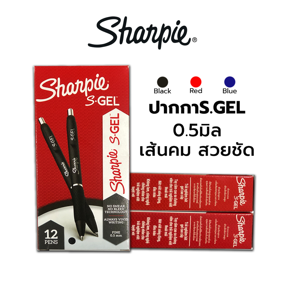 1pcs Sharpie S-Gel Gel Pens 0.5mm Black Bue Red Ink Quick Dry Smooth Gel  Ink Pen Rubber Grip Office No Smear No Bleed Technology - AliExpress