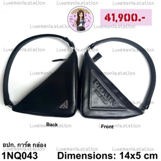 👜: New!! Prada 1NQ043 Triangle Bag‼️ก่อนกดสั่งรบกวนทักมาเช็คสต๊อคก่อนนะคะ‼️