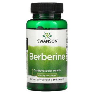 เบอร์แบร์ริน Berberine 400 mg 60  Vegetarian Caps ควบคุมน้ำตาล ลดน้ำตาล คอเลสเตอรอลสูง , Swanson