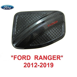 ลายเคฟล่า โลโก้แดง ครอบฝาถังน้ำมัน Ford Ranger PX XLT 2012 - 2021 ฝาถังน้ำมัน ฟอร์ด เรนเจอร์ ฝาครอบ ครอบฝาถัง ฝาถัง 2015