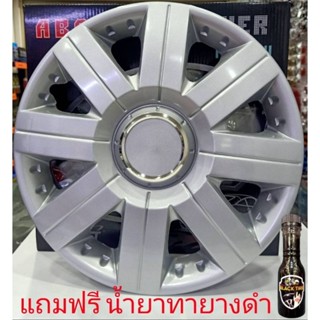 ฝาครอบกระทะล้อขอบ16 ลายwj5056.