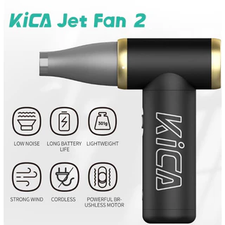 จัดส่งด่วน 4 ชั่วโมง (ของแถมดูตามรูปภาพ) KiCA Jetfan2S พัดลมไร้สายแบบพกพา Turbo Electric Air Blower