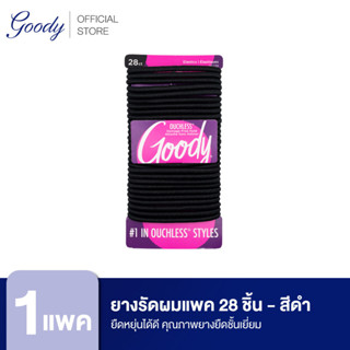 [ขายดี++]Goody ยางรัดผมแพค 28 ชิ้น ยางเหมือนระหัส 05000 Ouchless 4MM Large Elastics Black - สีดำ (28 ชิ้น)