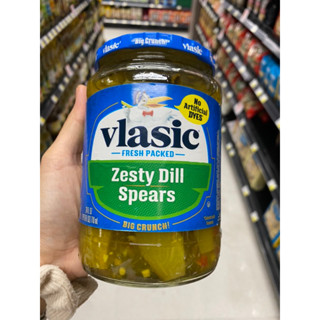 Zesty Dill Spear ( Vlasic Brand ) 710 Ml. แตงกวาดองเครื่องเทศ ในน้ำส้มสายชู ( ตรา วลาสิค ) เซสที้ ดิลล์ สเปียร์