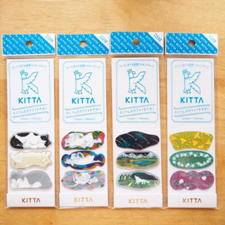 KITTA : collection ใหม่ แบบใส x ศิลปิน / STAMP