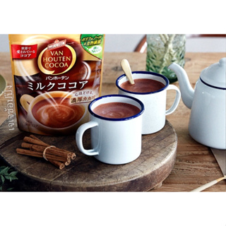 ☕️🫖Van Houten CoCoa ผงโกโก้นมสูตรพรีเมี่ยม รสชาติเข้มข้น กลมกล่อม 💥แพ็คเกจใหม่ มีใยอาหาร✅อร่อยง่ายๆเพียงแค่เทน้ำร้อน☕️