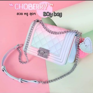 กระเป๋าสะพายข้าง ทรงบอยอะไหล่เงิน (size 8นิ้ว) เเบรนด์ Choberry (โชเบอรี่)