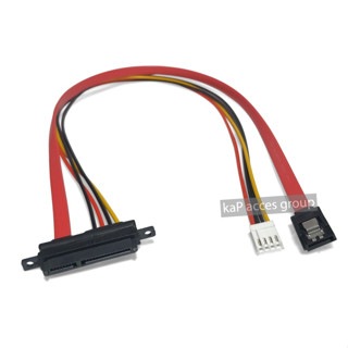 Hard Disk SATA 22 PIN (7 + 15) / Floppy FDD 4-Pin + SATA Combo Cable HDD ฮาร์ดดิส DVR / NVR