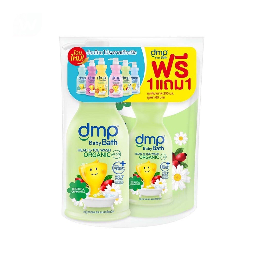 [ขวด480 มล. แถม ถุง 250มล.]DMP ph 5.5 Hair and Body Baby Bath Rose hip & Chamomile (ขวดเขียว)#012139