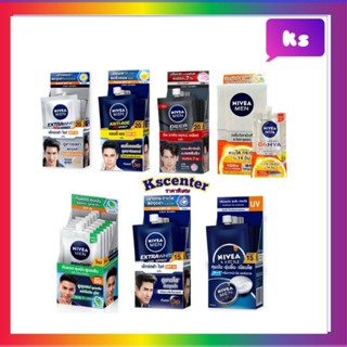 ( 6 ซอง ) Nivea for men ครบสูตร นีเวีย เมน