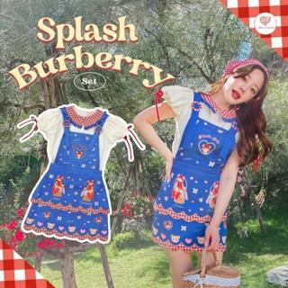 MARIA DIAMOND : Splash Burberry set