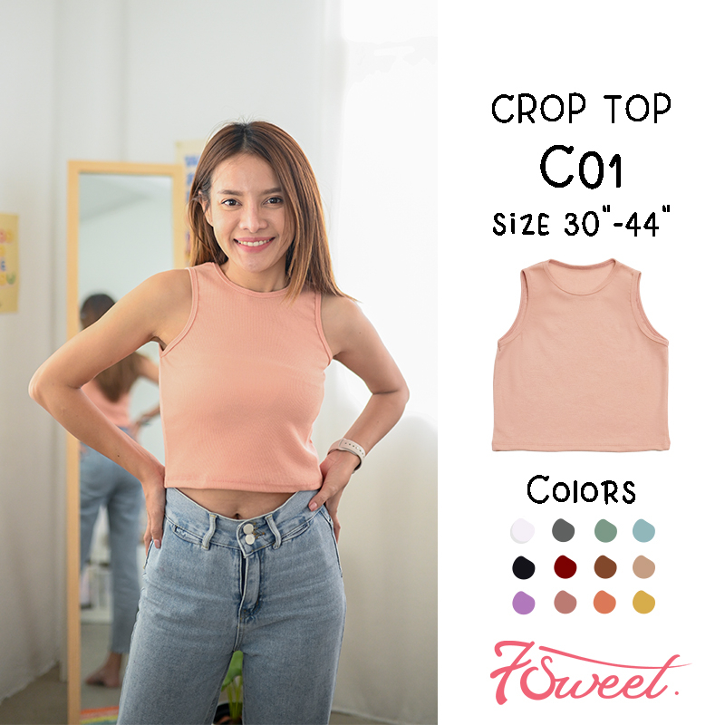[C01] เสื้อครอป แขนกุด ผ้าร่อง สีพื้น มินิมอล เสื้อกล้ามครอป crop