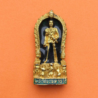 เหรียญหล่อ สมเด็จพระปิยะมหาราช รัชกาลที่ 5 ที่ระลึกในหลวง และพระราชินี เสด็จพระราชดำเนินเททอง ณ วัดเบญจมบพิตรดุสิตวนาราม
