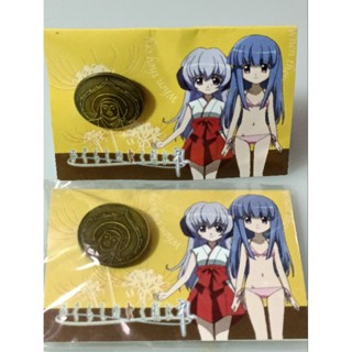 PINS Higurashi no Naku Koro Ni (2cm.)