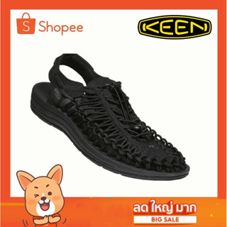 KEEN UNEEKรองเท้าสาน รองเท้าแตะฤดูร้อน  “White/Black” ยอดนิยม (เบอร์36-45) 2จัดส่งฟรี เก็บเงินปลายทาง รับประกันเปลี่ยนSi