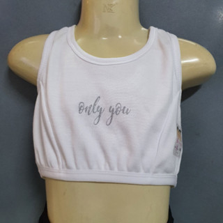 First bra ครึ่งตัว เสื้อซับใน กล้าม เด็กผู้หญิงอนุบาล อก 24" ทับใน ซับใน สีขาว Only you แพค 2 ตัว/ 5 ตัว/ 10 ตัว