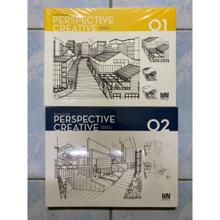 Perspective Creative 1-2 / Ruzaimi Mat Rani