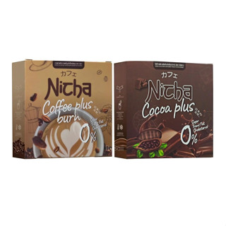 (1กล่อง) โกโก้กาแฟ ณิชา มอสเจีย Nicha Cocoa/Coffee