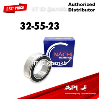 Nachi ลูกปืนคอมแอร์ มาสด้า Mazda Deep groove ball bearing 32BG05S1 SIZE  32x55x23 mm