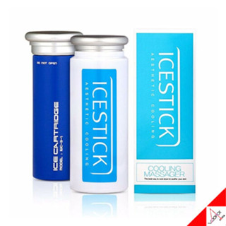 ส9 Ice Stick เครื่องนวดหน้าเย็น บําบัดร่างกาย ไอซ์สติ๊ก ไครโอ ขนาดเล็ก แท่งเย็นนวดหน้า นำเข้าเกาหลีแท้