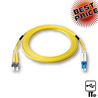 Cable Fiber Duplex Single-Mode LINK (UFP942D31-03/ST-LC) 3M. อุปกรณ์เชื่อมต่อสายเชื่อม ประกัน 30Y