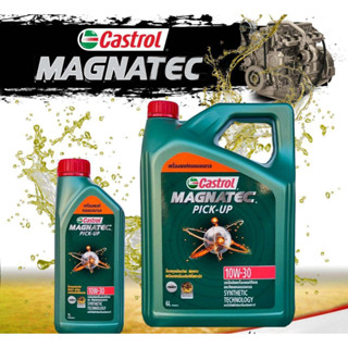 ส่งฟรี น้ำมันเครื่อง CASTROL คาสตรอล แม็กนาเทค ปิคอัพ 10W-30  ดีเซลคอมมอนเรลทุกรุ่น ทุกยี่ห้อ กึ่งสังเคราะห์  ขนาด 6+1 ล