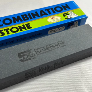 หินลับมีด อย่างดี ลับมีด ลับสิ่ว ตรา5เสือ/ตราคนป่า Carborundum ของแท้ 100% (ขนาด8×2×1นิ้ว)