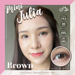 คอนแทคเลนส์ Kitty kawaii รุ่น Mini Julia Brown (สีน้ำตาล)