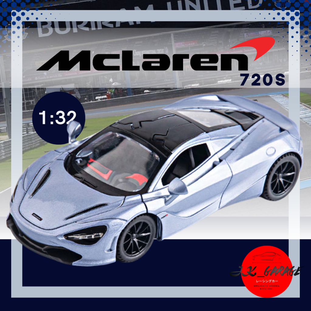 jk_garage 🚗🇯🇵 โมเดลรถเหล็ก Mclaren 720s โมเดลรถยนต์ 1/32 รถเหล็กmodel ของขวัญ แฟน 91/120