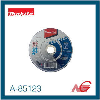 ใบตัดเหล็ก MAKITA 4" x 2mm. A-85123 A46S-BF