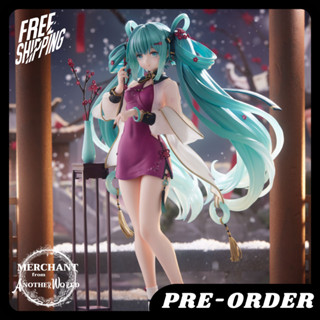 พรีออเดอร์ : Hatsune Miku 2023 Chinese New Year Ver.