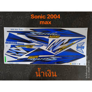 สติ๊กเกอร์ SONIC ตัวใหม่ สีน้ำเงิน ปี 2004 ล้อแม็ก