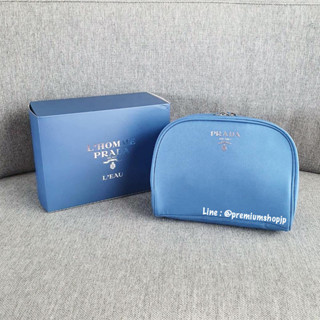 กระเป๋า PD Milano LHomme Makeup Cosmetic Bag With Box Counter VIP GIFT แท้!! สินค้ามีพร้อมส่งในไทยค่ะ