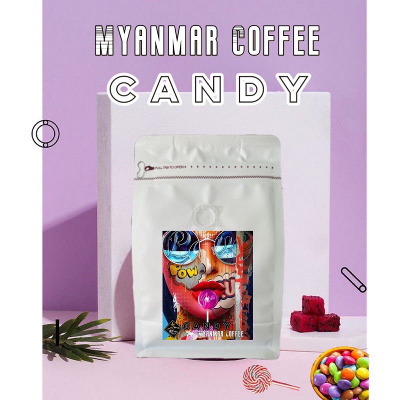 Myanmar Candy เมล็ดกาแฟคั่วพม่า 𝐒𝐢𝐧𝐠𝐥𝐞 𝐨𝐫𝐢𝐠𝐢𝐧 - 𝐌𝐲𝐚𝐧𝐦𝐚𝐫