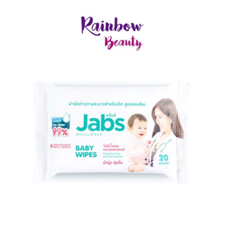 *ห่อสีขาว Baby 20 Sheets * Jabs Baby Wipes แจ๊บส์ สูตรอ่อนโยน ทิชชู่เปียก 20 แผ่น ผ้าเช็ดทำความสะอาดสำหรับเด็ก