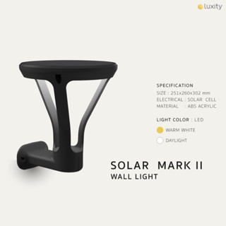 Solar Mark II - Wall Light