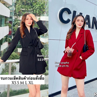 เซต3ชิ้นสุดคุ้ม.. สูทแดงกล่ำกระดุมหน้าใช้งานได้จริง กระเป๋าหน้าใช้งานได้จริง บ่าเสริมฟองน้ำให้ดูสง่า ซับในอย่างดีทั้งตัว