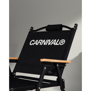 พร้อมส่ง‼️ CARNIVAL CAMPING FOLDING CHAIR เก้าอี้พับอเนกประสงค์