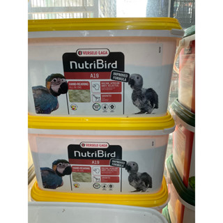 Nutribird A19 อาหารนกลูกป้อนสูตรไขมันสูง (3kg.)New package