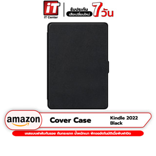 (รับประกันสินค้า 7 วัน) Cover Case for Amazon Kindle 2022 [11th Gen] เคสแบบฝาผับกันรอย กันกระแทก น้ำหนักเบา