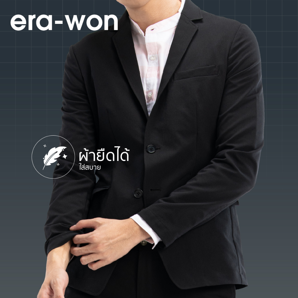 era-won เสื้อสูท ทรงสลิม Blazer Monotone สีดำ Black Butterfly