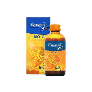 MAMARINE KIDS BOOSTER BIO-C วิตามินซีสูง ป้องกันหวัด เสริมภูมิคุ้มกัน 120 ml ส้ม