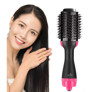 หวีไดร์ แปรงไดร์ One Step Hair Dryer and Styler 4in1 ไดร์ตรง เป่าแห้งทำวอลลุ่ม