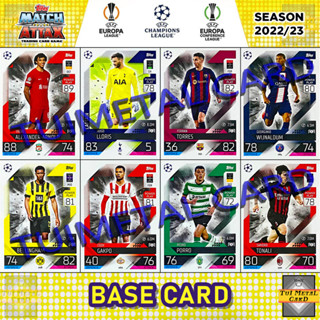 TOPPS MATCH ATTAX 2022/23: BASE CARD การ์ดธรรมดา ฟุตบอล Football Trading Card !โปรดอ่านคำอธิบายก่อนสั่ง!