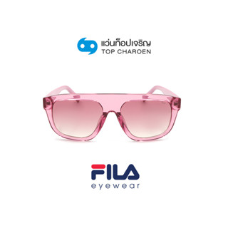 FILA แว่นกันแดดทรงเหลี่ยม SFI220-09AH size 54 By ท็อปเจริญ